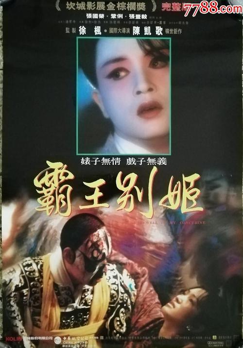 汤玛斯学院Marketing Degree Certificate